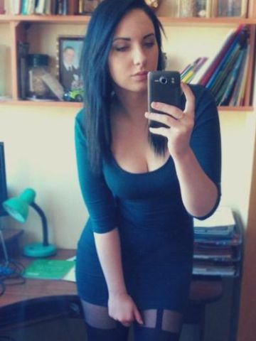 Забава